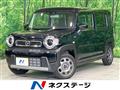 2024 Mazda Flair Crossover