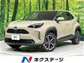 2023 Toyota Yaris Cross