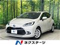 2023 Toyota AQUA