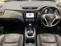 2014 Nissan X-Trail