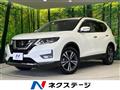 2020 Nissan X-Trail