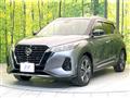 2020 Nissan KIX
