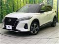 2021 Nissan KIX
