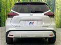 2021 Nissan KIX
