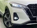 2021 Nissan KIX