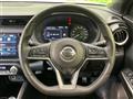 2021 Nissan KIX