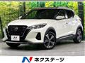2021 Nissan KIX