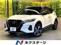 2022 Nissan KIX