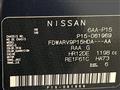 2022 Nissan KIX