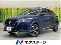 2022 Nissan KIX