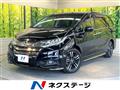 2017 Honda Odyssey Hybrid