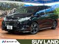 2017 Honda Odyssey Hybrid