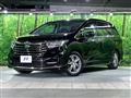 2021 Honda Odyssey Hybrid
