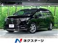 2021 Honda Odyssey Hybrid