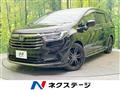 2021 Honda Odyssey Hybrid