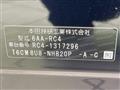 2022 Honda Odyssey Hybrid