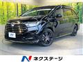 2022 Honda Odyssey Hybrid