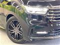 2022 Honda Odyssey Hybrid