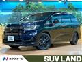 2023 Honda Odyssey Hybrid