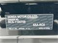 2025 Honda Odyssey Hybrid