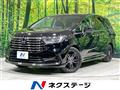 2025 Honda Odyssey Hybrid