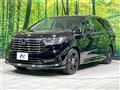 2025 Honda Odyssey Hybrid