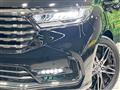 2025 Honda Odyssey Hybrid