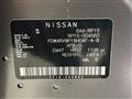 2023 Nissan KIX