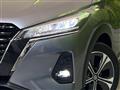2023 Nissan KIX