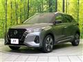 2023 Nissan KIX