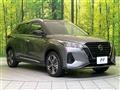 2023 Nissan KIX