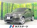 2014 Honda VEZEL