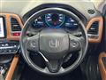 2014 Honda VEZEL