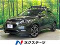 2017 Honda VEZEL