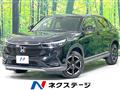 2021 Honda VEZEL