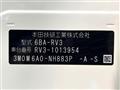 2023 Honda VEZEL