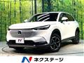 2023 Honda VEZEL