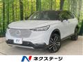 2021 Honda VEZEL