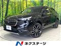 2022 Honda VEZEL