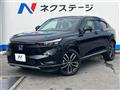 2023 Honda VEZEL