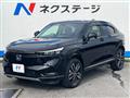 2023 Honda VEZEL