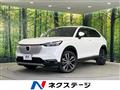 2023 Honda VEZEL