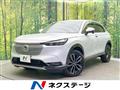 2023 Honda VEZEL