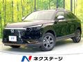 2024 Honda VEZEL