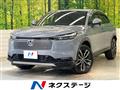2025 Honda VEZEL