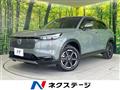 2025 Honda VEZEL