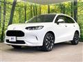 2023 Honda Honda Others
