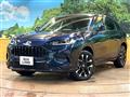 2023 Honda Honda Others