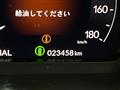 2023 Honda Honda Others