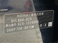 2024 Honda Honda Others